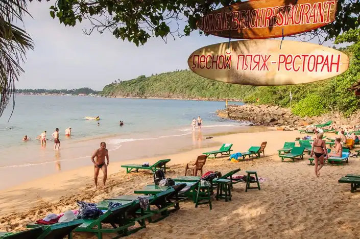 Unawatuna or Jungle Beach waters